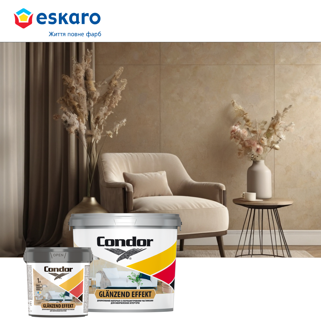 Condor Glänzend Effekt
